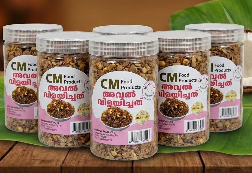 CM Foods Avil Vilayichathu jars